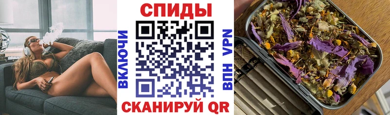 БУТИРАТ буратино  купить закладку  blacksprut ссылки  Цимлянск 