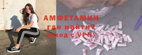 героин Арсеньев
