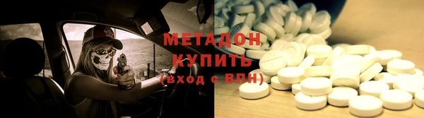 стаф Аркадак