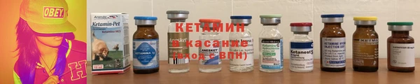 героин Арсеньев