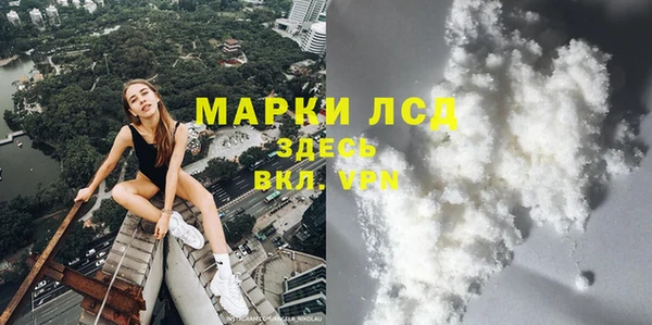 MDMA Premium VHQ Армянск