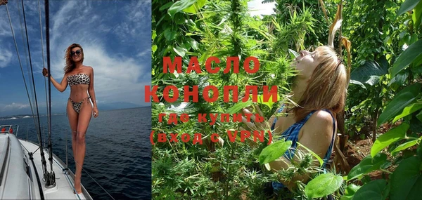 MDMA Premium VHQ Армянск