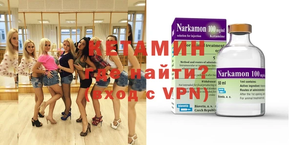 стаф Аркадак