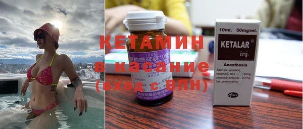 MDMA Premium VHQ Армянск